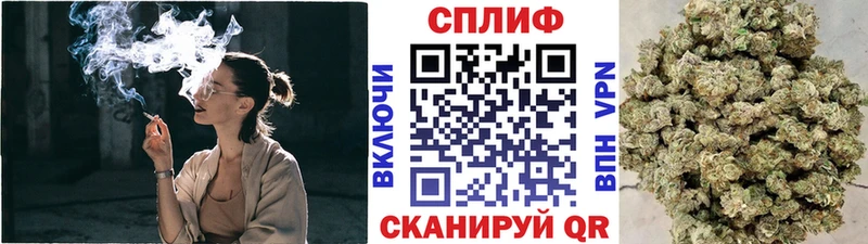 Купить наркотики сайты Южа COCAIN Каннабис A-PVP Гашиш Мефедрон