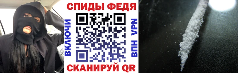 Amphetamine 97%  где купить наркотик  hydra маркетплейс  Южа 
