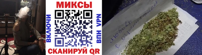 что такое   Южа  мориарти Telegram  Бутират вода 