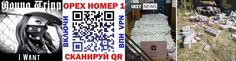 blacksprut онион  Южа  Cocaine 98% 