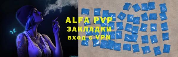гашишное масло Кулебаки