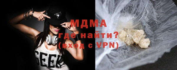 бутират Кукмор