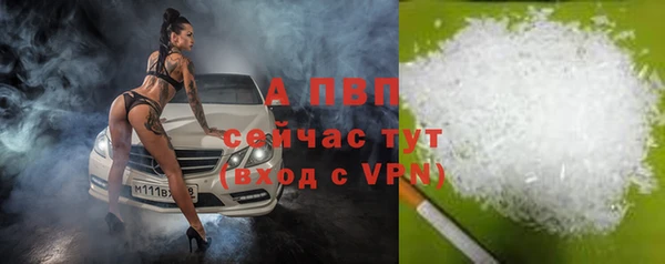 бутират Кукмор
