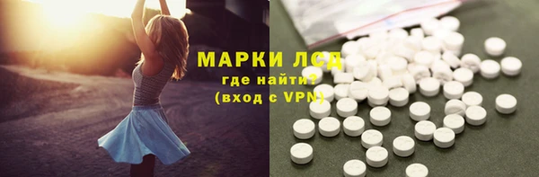 бутират Кукмор