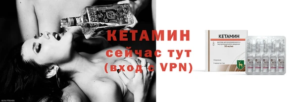 бутират Кукмор