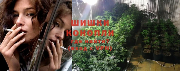 таблы Куйбышев