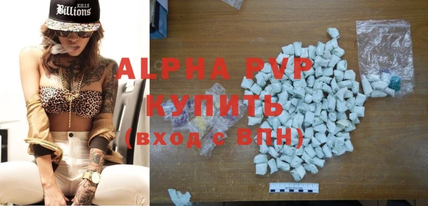 бутират Кукмор