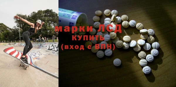 гашишное масло Кулебаки