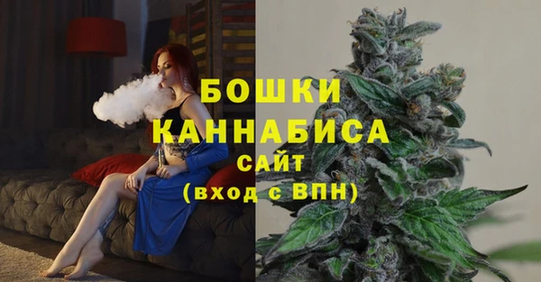 бутират Кукмор