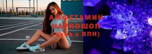 бутират Кукмор