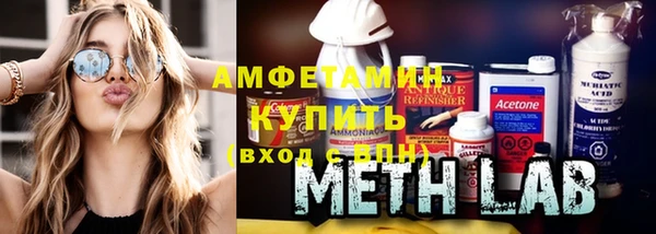 гашишное масло Кулебаки