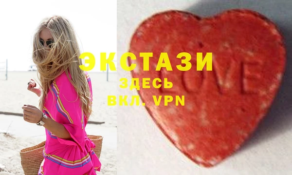 бутират Кукмор
