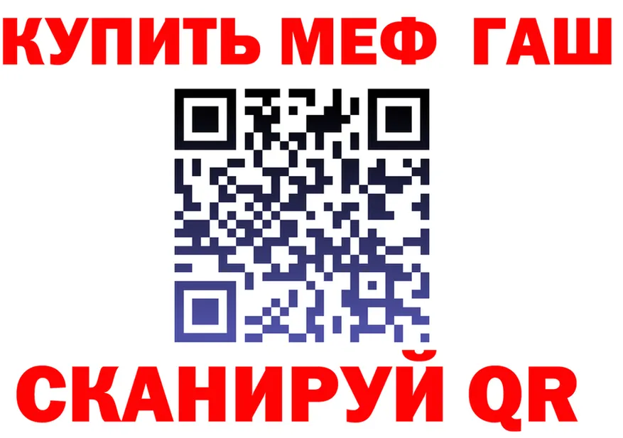 А ПВП СК ссылка площадка KRAKEN Южа