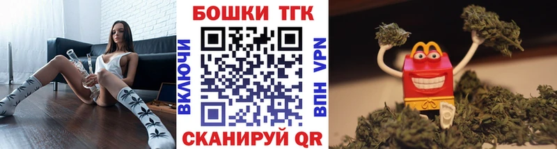Канабис планчик Южа
